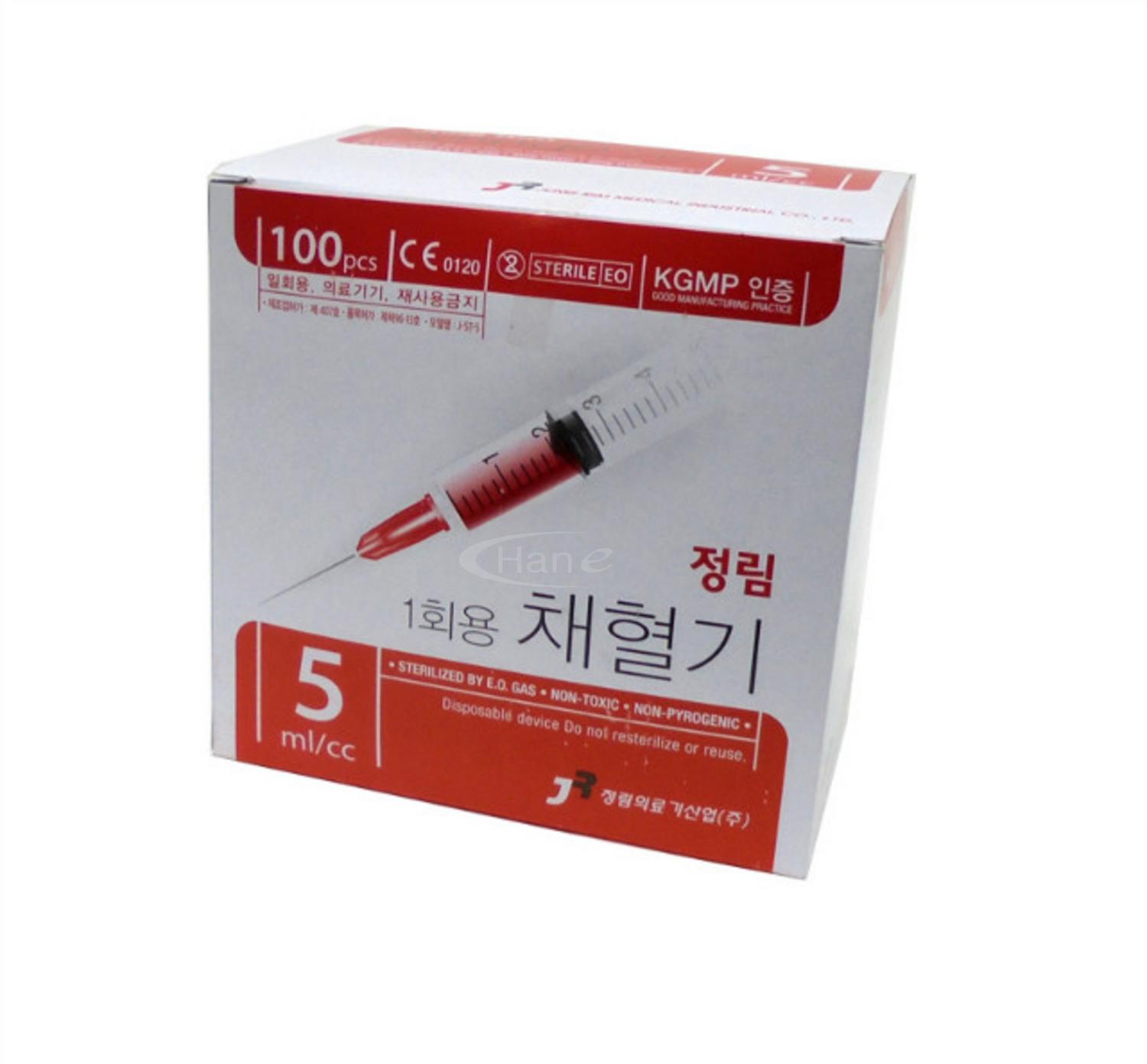 [정림]채혈용주사기 (5ml 21G*11/4)