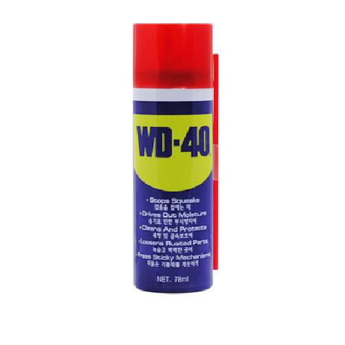 [WD-40]윤활방청제 (220ml)