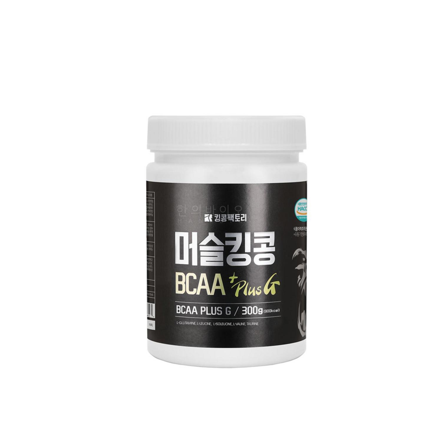 [킹콩팩토리] 머슬킹콩 BCAA 플러스 G 300g