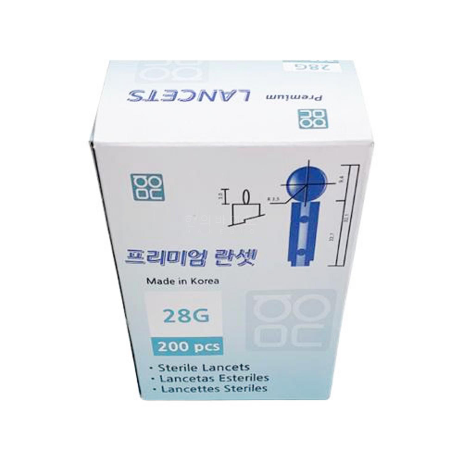 [한의]프리미엄란셋 (26G/28G)1통200개