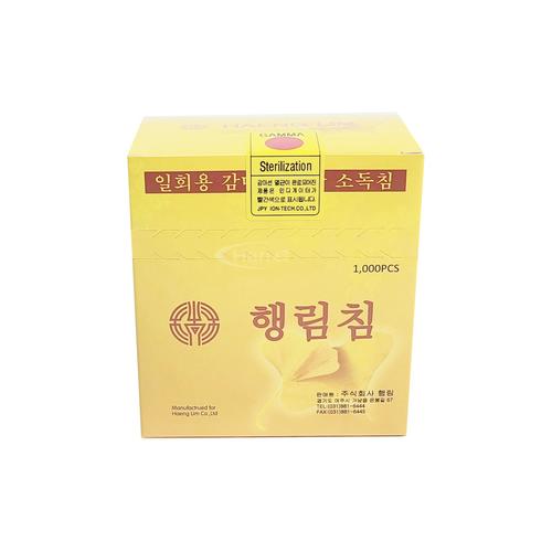 [행림]일회용스프링침 1box (1000pcs)