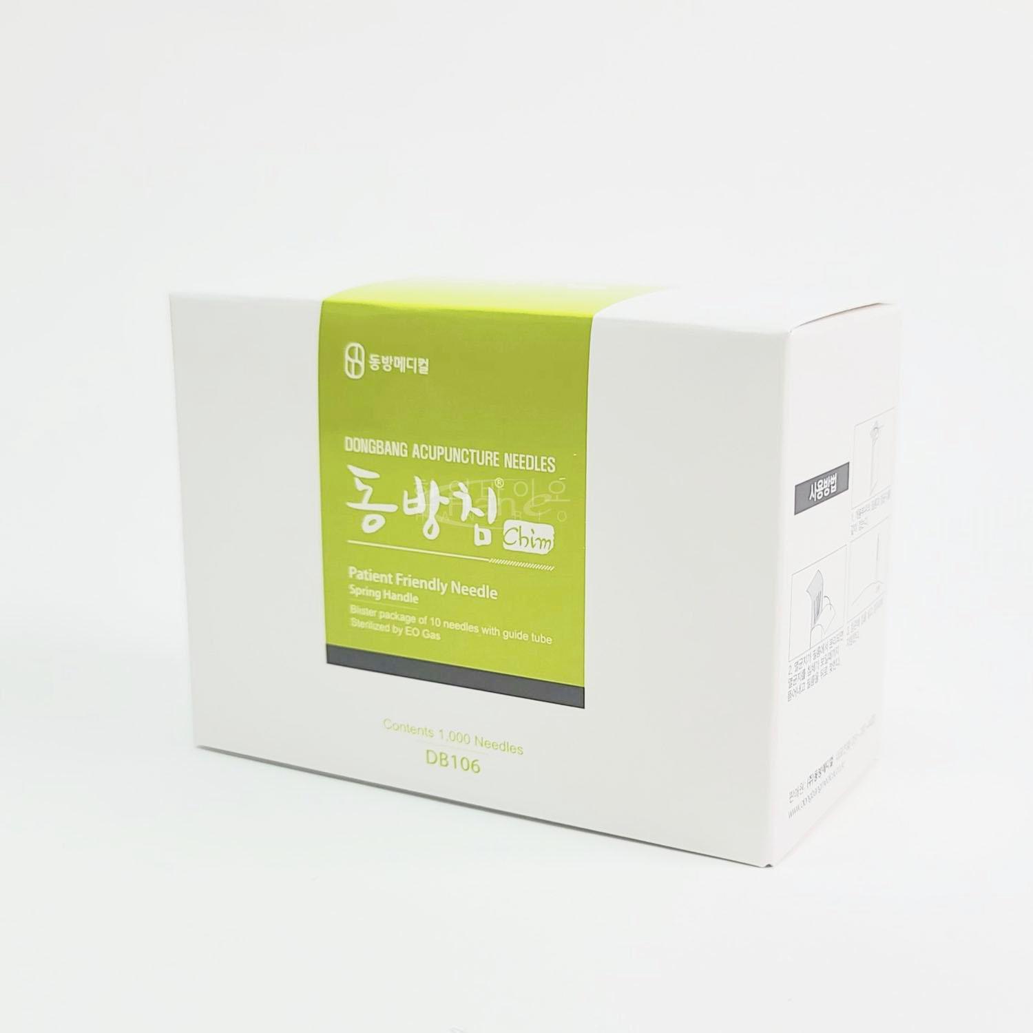 [동방]블리스터 1box (1000pcs)