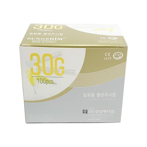 [성심] 주사기니들 (30G*13mm)