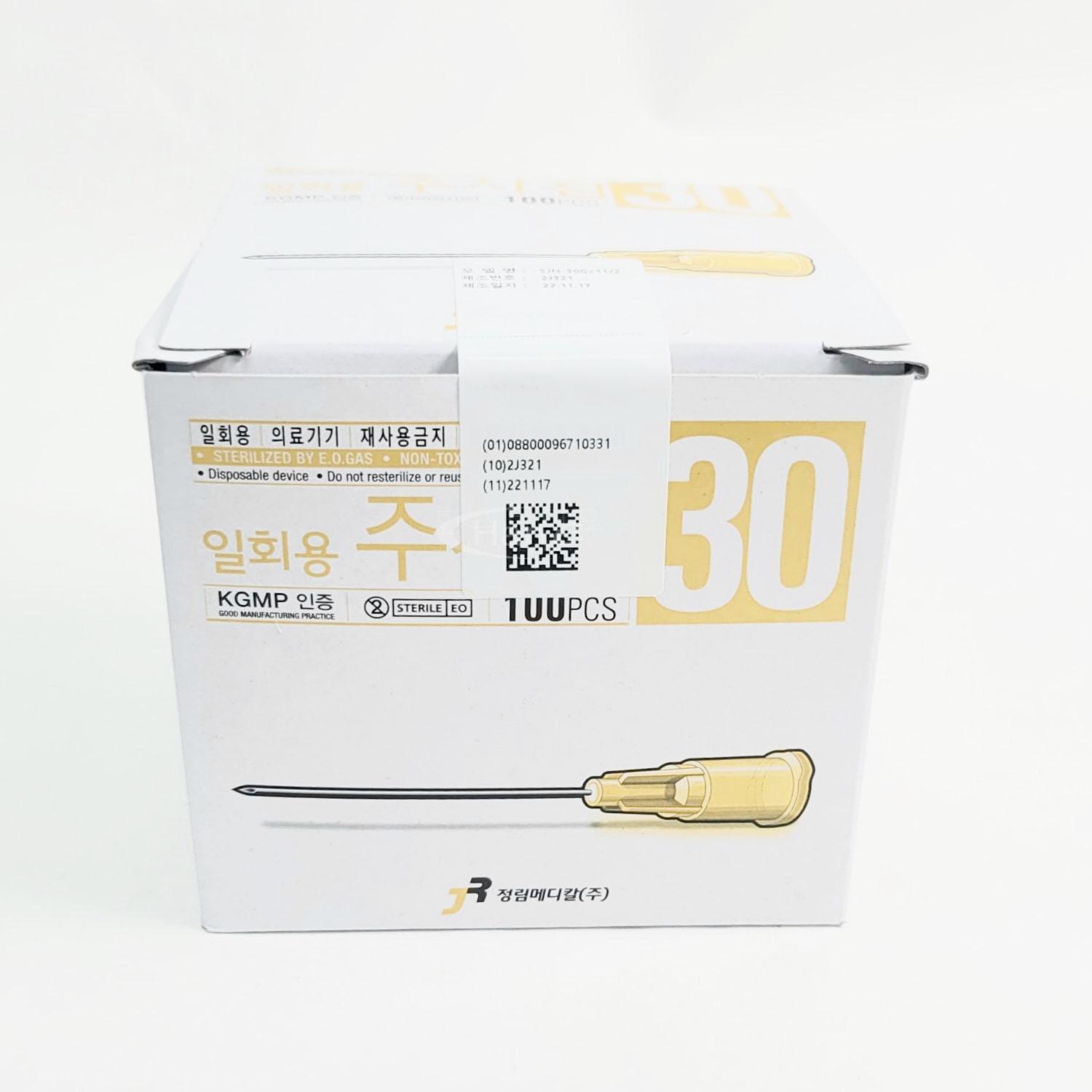 [정림]주사기니들 (30G*11/2)